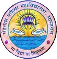 Shikshahub